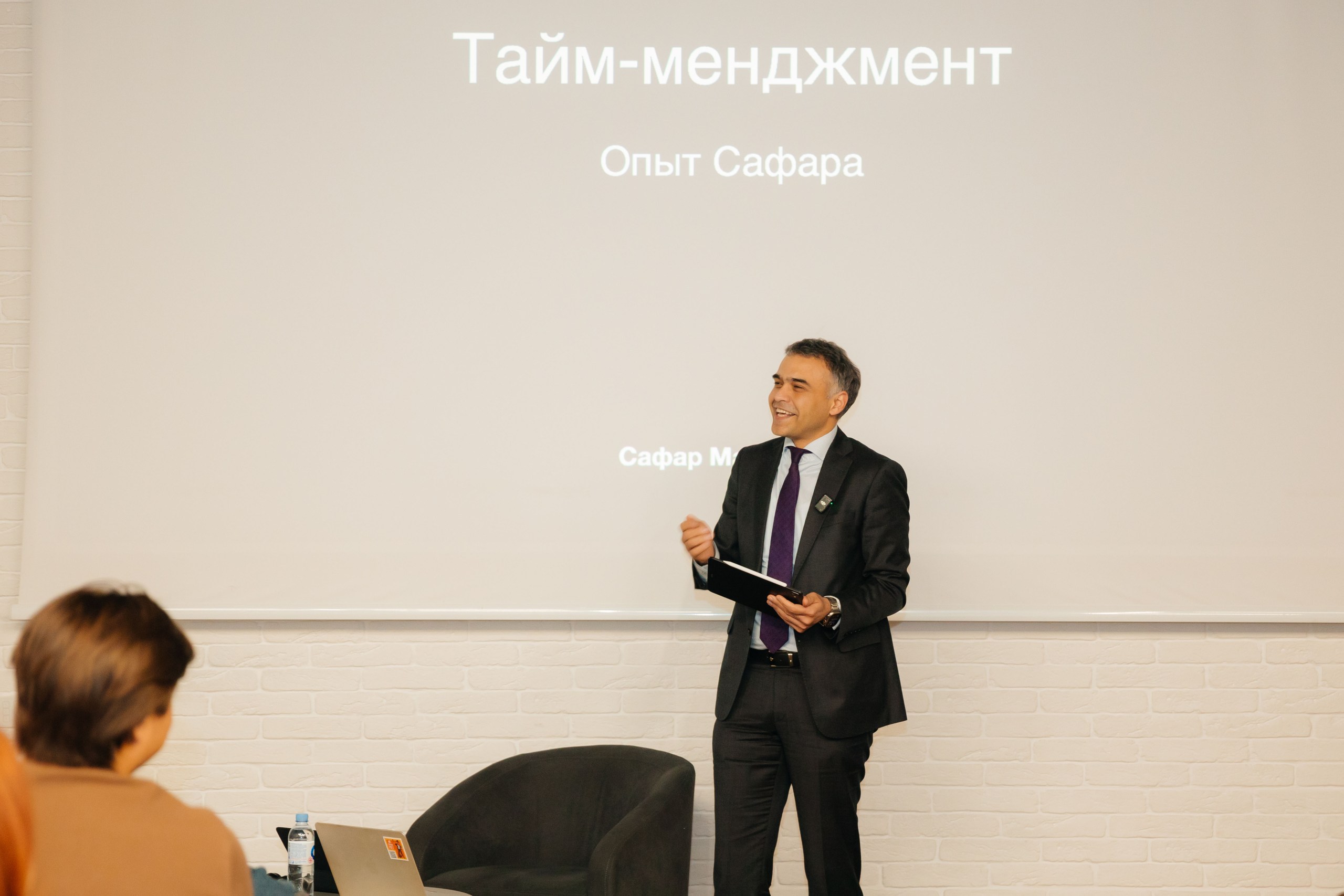 Сафар Маммадов: «Тайм-менеджмент личный и корпоративный»